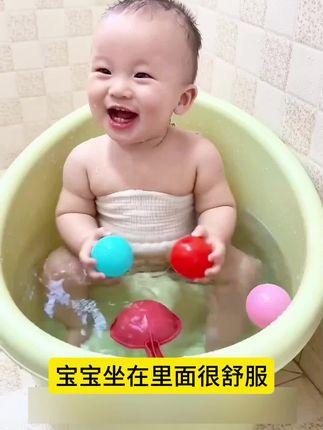 宝宝一体式坐凳泡澡桶,有了它不用担心宝宝坐不稳,一个人也可以轻轻松松帮宝宝洗澡了#一体式坐凳泡澡桶 #泡澡桶 #婴儿好物