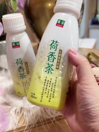 直播间福利价#健康饮品 #夏日饮品 #荷香茶 #荷叶饮 @巨量千川