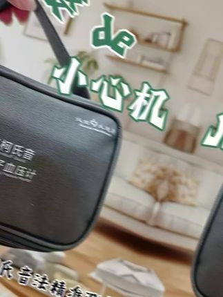 家里备上一个,爸妈用着方便又省心 #汉王 #血压计 #柯氏音电子血压计 #家中必备 #中秋好礼抢先购