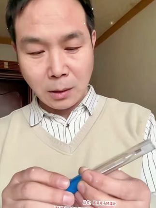 温度计真的是我们每家都要必备的一个小东西#宝妈分享 #掌护