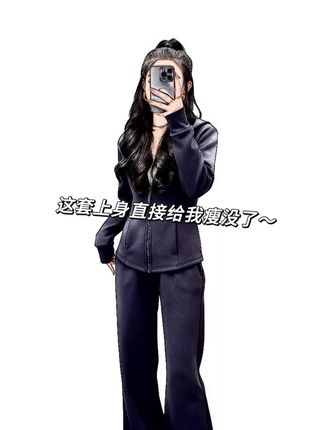 #黑色高级感穿搭 #谁穿谁好看#休闲两件套 #通勤搭配 #套装显瘦穿搭