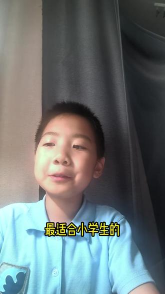 适合小学生的赤枭巡猎小技巧,赛伊德篇 #三角洲行动 #赛伊德 #赤枭巡猎 #小学生