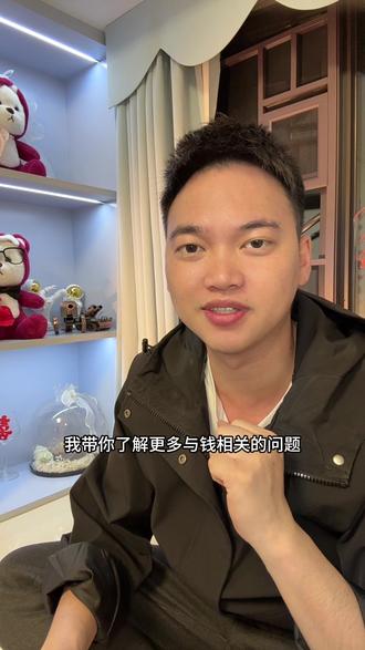 零食店赚钱吗#零食 #零食连锁店 #大明哥 #商业模式