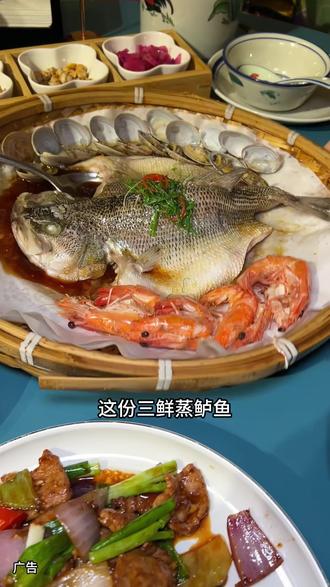 味妙顺德厨房 北京有一家这么正宗的顺德菜 原来还真不知道#味妙顺德厨房#北京顺德菜#北京粤菜#北京顺德美食#北京潮汕甜汤