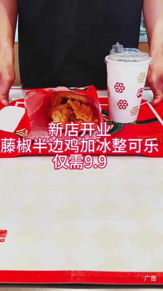 在固原的朋友们,固原也有塔斯汀汉堡了#爱吃汉堡的有福了 #强烈推荐