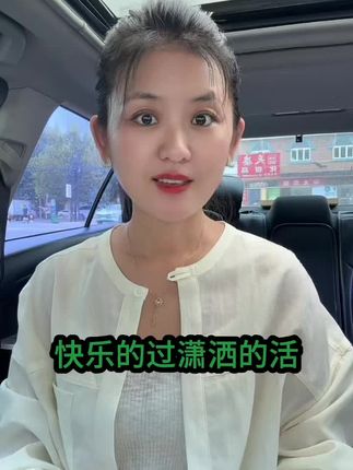 @尚小胖