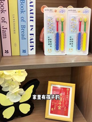 赶紧把孩子的牙刷换成这种分压抗菌牙刷, 简直为不爱刷牙,刷牙不积极的宝宝量身定做的#好物推荐🔥  #平价好物  #儿童牙刷  #种草好物