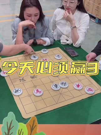 #象棋王 #象棋布局 #象棋破局 一步叫叫杀,怎么破解?