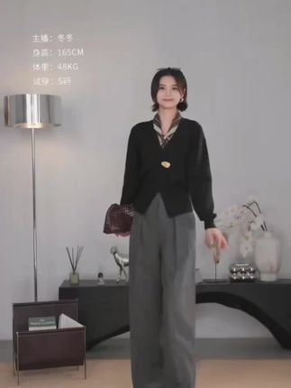 LYNEE【摩登衫】收腰V领#针织上衣 #显瘦 #高级感穿搭 #气质这一块拿捏死死的 #时尚 超减龄