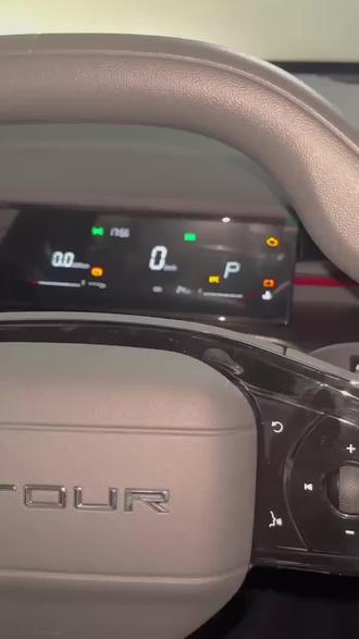 捷途大圣怎样消除胎压报警灯!