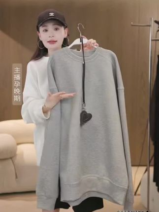 #重磅极简风纯色净版#圆领套头卫衣#随机穿搭挑战#时髦穿搭#早秋穿搭公式来了