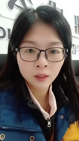 恭喜进面‼️26菏泽农商行成绩已出,面试周期非常短,大家赶紧准备啦!#山东农商行 #菏泽农商行 #农商行考试 #菏泽农商行面试 #银行面试培训