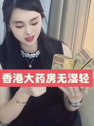 不自觉都不行,继续坚持起来