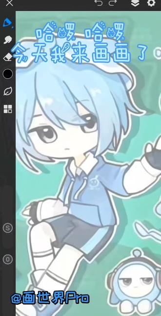 画个蛋小蓝拟人版😋😋#画世界 #画画打卡 #秀一波神操作