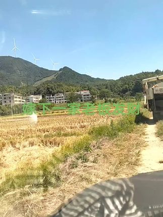 祝老板发财