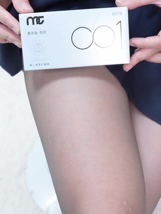 公主请下单#陌陌果冻盒#情侣日常 #超级好用#陌陌超薄 #陌陌玻尿酸