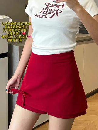 美式辣妹的红色短裙来啦!美晕啦~#小红裙 #半身裙 #甜妹穿搭 #辣妹穿搭 #短裙搭配