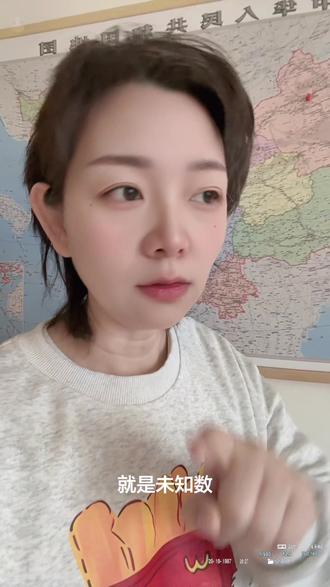 朋友在迪拜转机暂时回不了国#给大家提个醒吧 #迪拜#中东局势