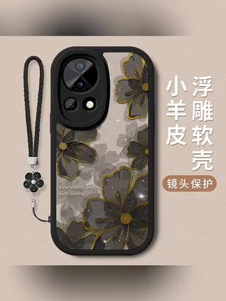 适用华为nova13手机壳#黑金玫瑰时尚手机壳#新款nova13pro创意手机壳#小羊皮全包软壳