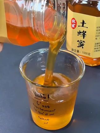 #抖音上热门作品 #好物推荐🔥