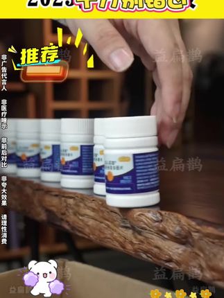 #好物安利#好物推荐🔥 #好物测评 #好货分享#好物种草