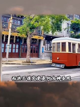 #涨知识 #知识分享 #必读书籍 #书籍推荐 #古代文化