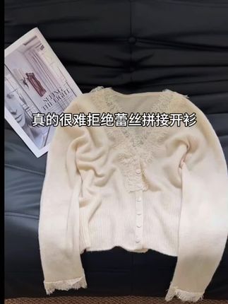 #慵懒风穿搭 #毛衣穿搭 #针织衫 #单穿打底都好看 #春秋穿搭