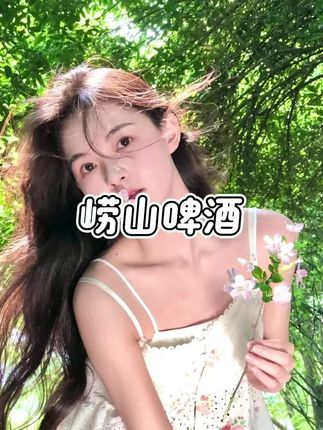 #李羲承 #李羲承让粉丝闭眼 #李羲承符神颜 #李羲承的无限魅力
