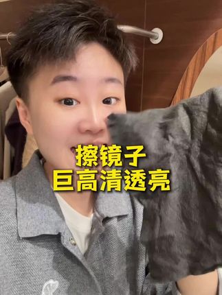 服装店高清拍版的秘诀!#服装创业 #在抖音入手的好东西 #创作灵感