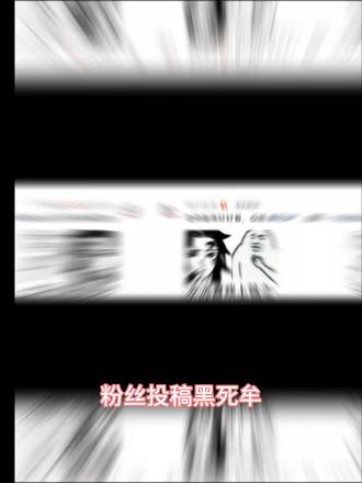 追求了一辈子太阳,却忘了月亮也是独一无二的
#绘画过程视频 #手绘 #画画 #黑死牟 #鬼灭之刃