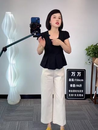#夏季新款 #超便宜超划算