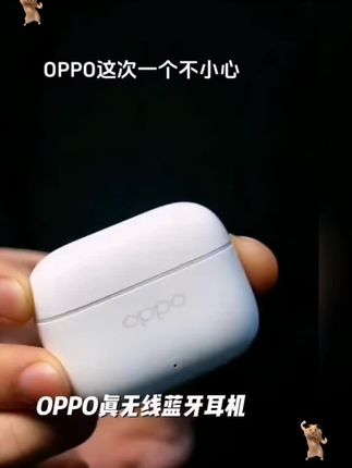 OPPOEnco Air 4i 真无线蓝牙耳机长续航Ai通话降噪适用苹果华为#好物推荐🔥 #数码科技 #数码产品 #种草好物 #电子产品
