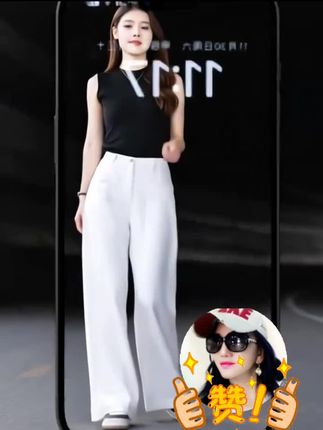 白色牛仔裤女款夏季新款女士新款裤子高腰百搭直筒阔腿裤网红裤子