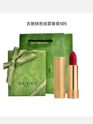 GUCCI/古驰倾色绒雾唇膏505 金管 口红#古驰美妆 #古驰505 #送女生礼物 #情人节礼物 #口红