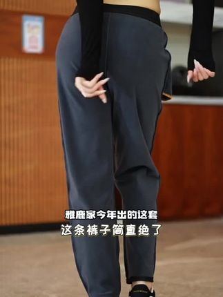 #休闲穿搭 #时尚穿搭 #时尚洋气穿搭 #超便宜超划算