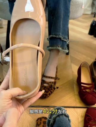 #女鞋穿搭 #好鞋推荐 #哎呦喂你鞋真好看 #小个子女鞋 #女鞋