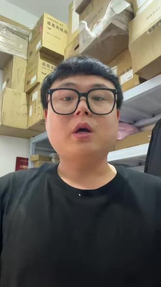 #扫地机器人 #追觅超薄扫地机器人 #俞浩 超薄基站如何维护