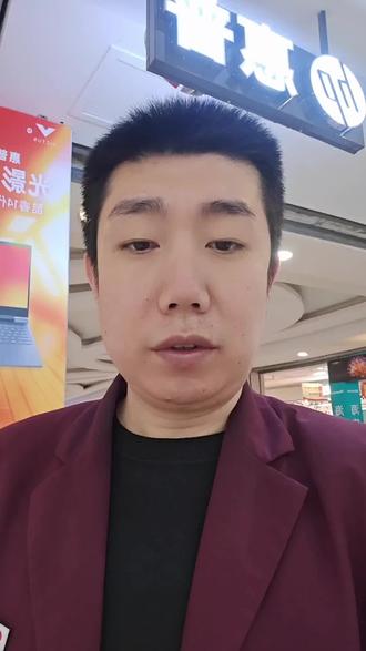 笔记本的电池使用以及维护#惠普 #酷睿UltraAi更强谁不爱#电脑小技巧#电脑知识