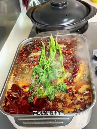 可以是烤鱼盘、备餐盘还可以是自助餐盘 #不锈钢 #烤鱼盘#304不锈钢#大容量