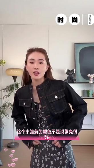 #早秋穿搭公式来了 #碎花连衣裙#气质穿搭#新春穿搭不重样挑战 ,INAIEN 26年早春“斯里兰卡”人丝v领小碎花喇叭长袖连衣裙Y6235-13