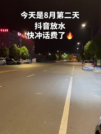 #恰蒂斯加尔邦 #洪都拉斯百科简介 #利比里亚共和国简介 #冰岛共和国 #洪都拉斯共和国百科介绍