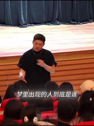 二狗的秀场不只有笑点,还有深情🤫🤫#二狗脱口秀 #脱口秀互动 #脱口秀