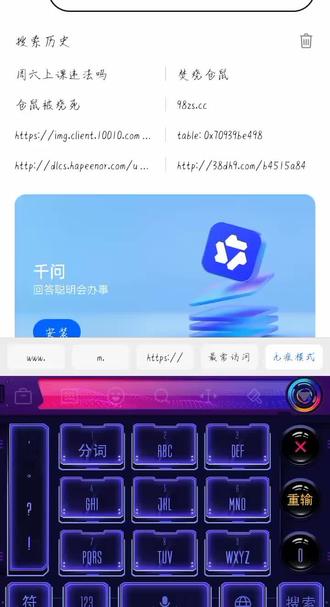 666 笑死我了 #周六上课