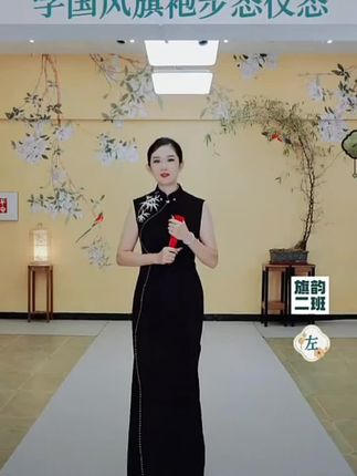 旗袍走秀鞋不累脚舒适透气百搭时尚女鞋 旗袍走秀走秀鞋日常生活两穿百搭高跟鞋 爆款旗袍走秀走秀鞋头层牛皮真皮走秀鞋 #模特课堂 #走秀 #穿搭分享 #好物推荐🔥 #好物