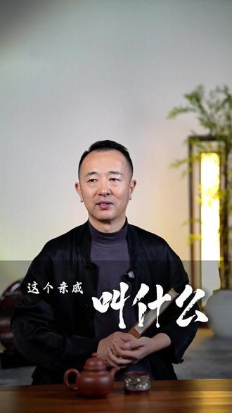 走亲访友别闹笑话!堂兄和表兄的区别在哪? #传统文化传承 #汉字文化
