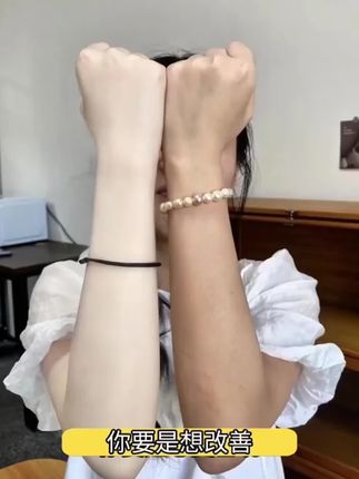 这个夏天偷偷用它,惊艳所有人!就是这个维特丝美白沐浴露,里面添加了美白明星成分烟酰胺和熊果苷,能够深入肌底,淡化色斑,提亮肤色,还是温和净肤的氨基酸配方,洗完清爽又舒适,还自带高级体香,黄黑皮姐妹闭眼冲,这个夏天一起变美吧!@DOU+小助手 @DOU+好生意