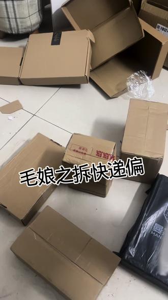 #新手毛娘 @DOU+小助手