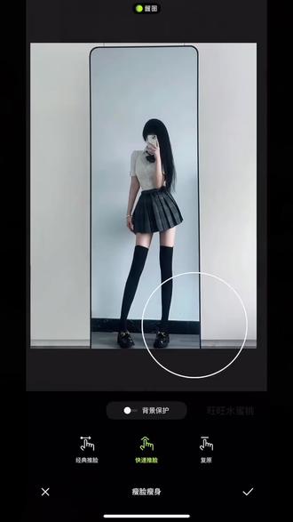 邪修P图教程合集#醒图焚决的神#醒门永存#人类对醒图的开发不足百分之一#出去玩没有不p图的义务#邪修p图