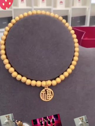 【中国黄金】正品保证 时尚经典福牌手链女款金色轻奢百搭传承手串#宝妈推荐 #首饰分享 #宝妈推荐 #女生必备 #好物推荐🔥