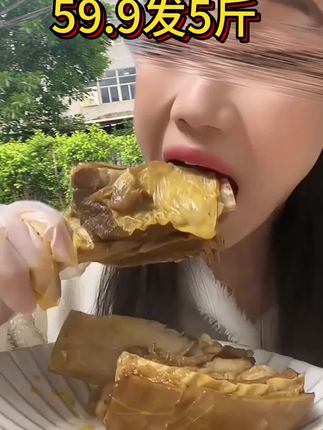 #美食 #牛排骨 #太香啦 #煲汤 #牛胸排